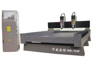 湘潭湘潭县双头石材雕刻机HW-1530
