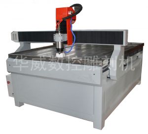 湘潭湘潭县HW-1325S玻璃雕刻机