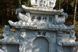 湘潭湘潭县石材雕刻样板