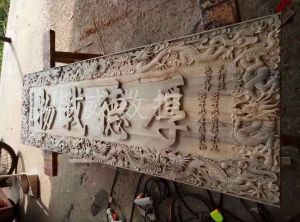 湘潭湘潭县木工样品