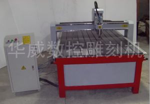 湘潭湘潭县经济型木工雕刻机HW-1325